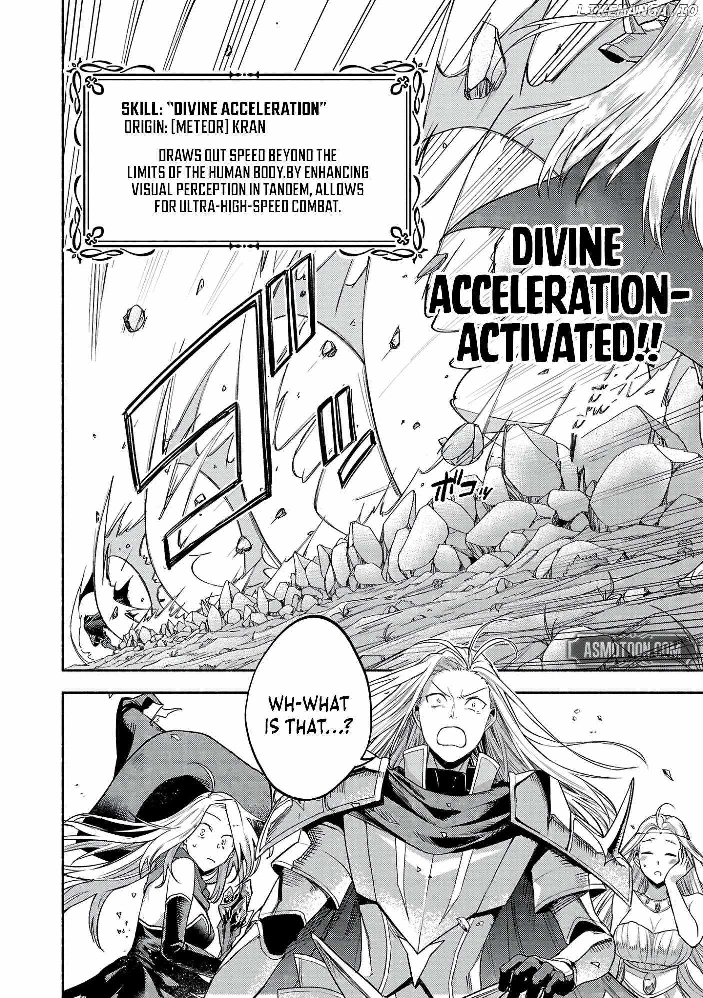 My Trash Skill 'Appraisal' Awakened into 'Inheritance' — Now I Wield the Power of Heroes and Stand Unmatched! Chapter 5 14
